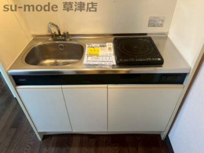 【キッチン】 | プラザダイエー草津 | コンパクトなキッチンで掃除もラクラク
