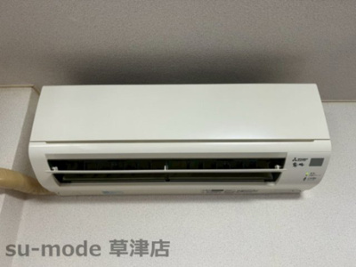 【設備】 | プラザダイエー草津 | エアコンです