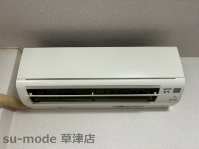【設備】 | プラザダイエー草津 | エアコンです