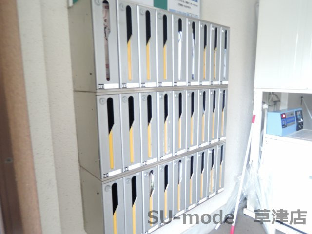 【その他共用部分】 | プラザダイエー草津 | メールボックスです