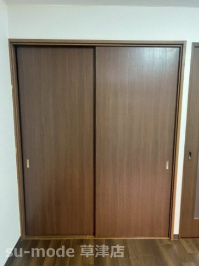 【収納】 | プラザダイエー草津 | 小物を収納するのに便利です