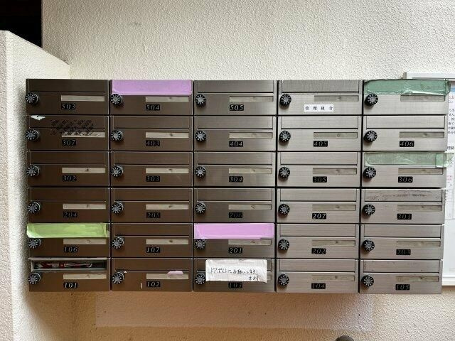 メゾン桜台のその他共用部分