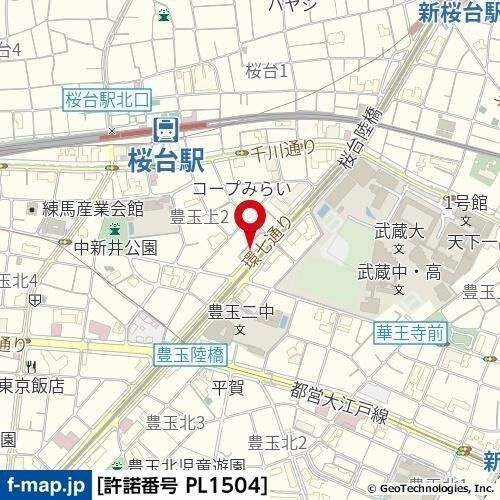 メゾン桜台のその他