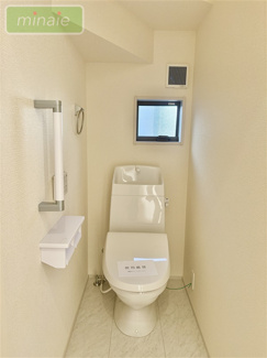 【トイレ】 | 駐車3台　パウダールーム付き　スーパー3分　長期優良住宅　三山　2号棟 | 同タイプ