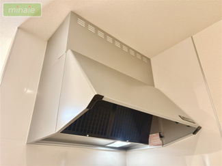 【キッチン】 | 駐車3台　パウダールーム付き　スーパー3分　長期優良住宅　三山　2号棟 | 同タイプ