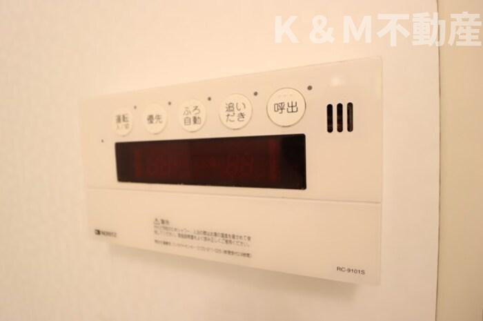 シエルツリー　Ⅱのその他