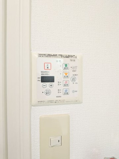 【浴室】 | ラポルテ北館