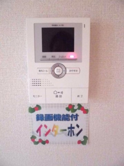 【セキュリティ】 | パステルコート