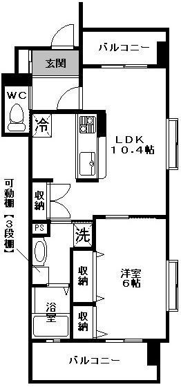 クレールコートタジマ