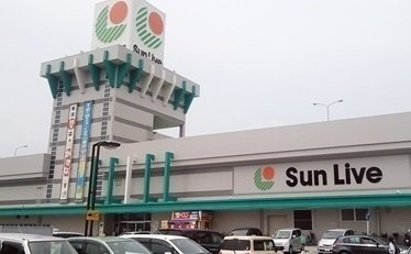 メゾン・ボヌールの周辺|サンリブまで650m