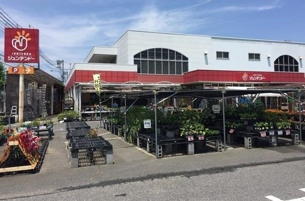 メゾン・ボヌールの周辺|ジュンテンドーまで350m