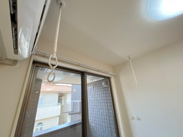 アルフォート中央のその他|室内物干し