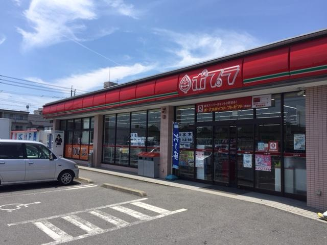 アルフォート中央の周辺|ポプラ三筋店まで440ｍ