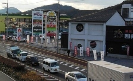 イーストヒルズの周辺|フジグラン安芸まで3400m