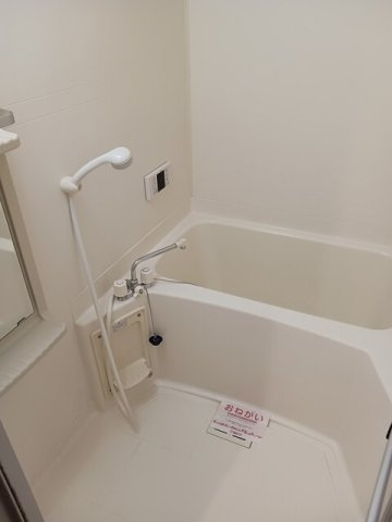 イーストヒルズの浴室|日々の疲れを癒すお風呂付です