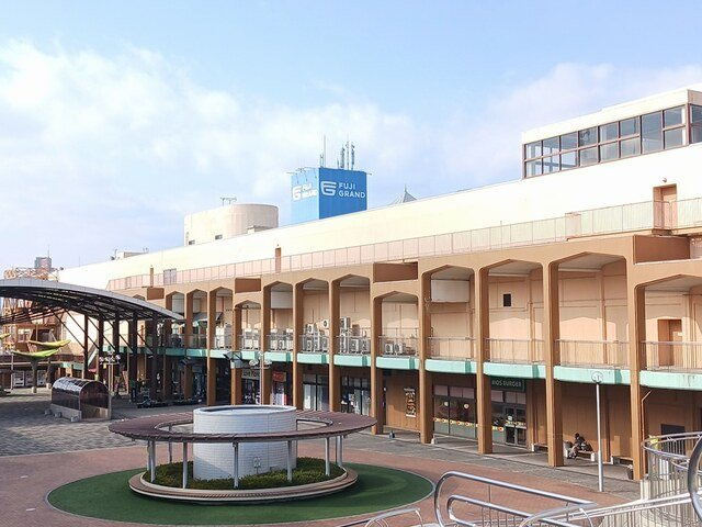 グランメゾン扇屋の周辺|フジグラン高陽まで1459m