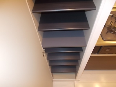 【その他】 | CozyHouse清水