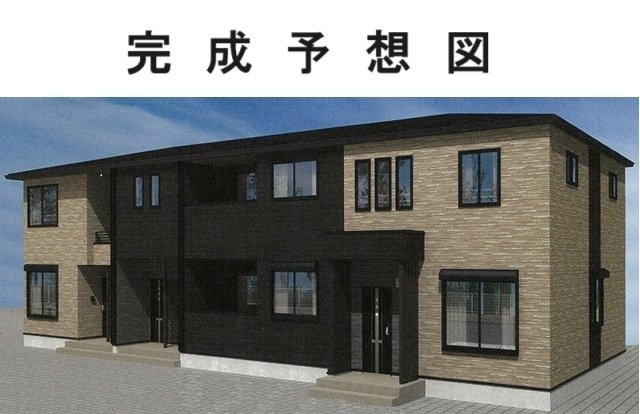 グランメゾン扇屋