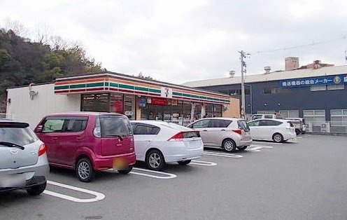 ニューシティ山嵜の周辺|セブンイレブンまで450m