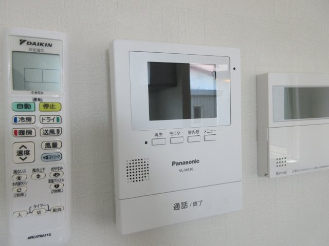 Ripple Houseのセキュリティ