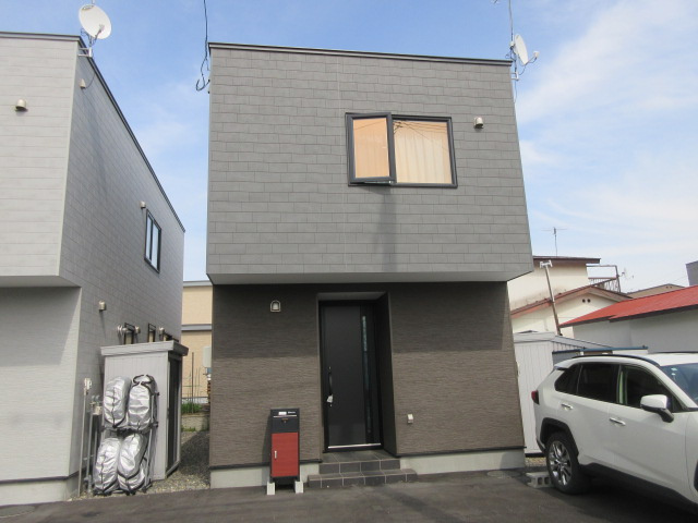 Ripple House