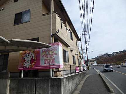 東区馬木２丁目の前面道路含む現地写真
