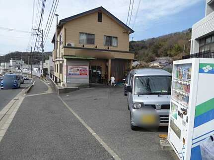 東区馬木２丁目の前面道路含む現地写真