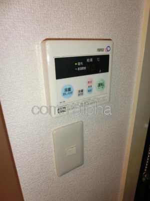 【設備】 | Kビル | Kビル　給湯器