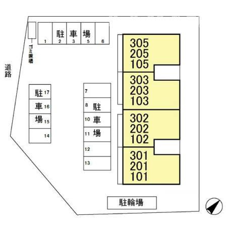 リバーサイドヴィラ　ハピネス