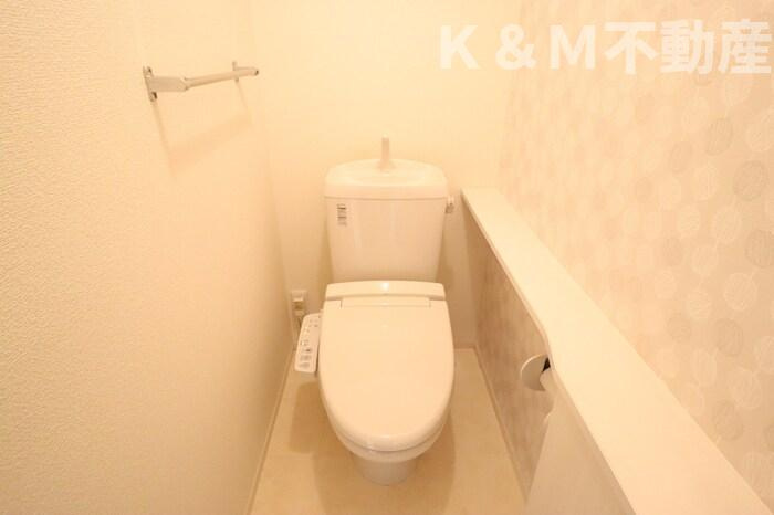 リバーサイドヴィラ　ハピネスのトイレ|コンパクトで使いやすいトイレです