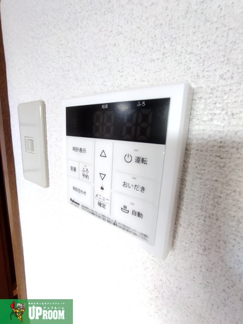 パークサイド高木Aの設備