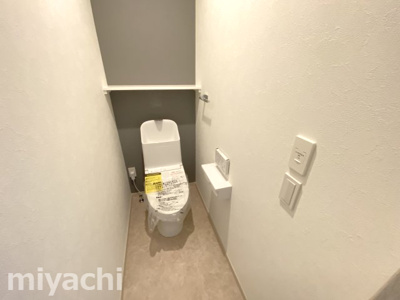 【トイレ】 | スクエア春日