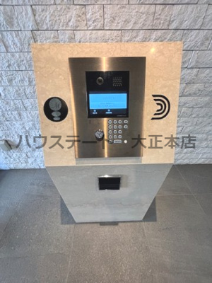 【セキュリティ】 | メルディア大正Ｄ.Ｃ. 仲介手数料無料