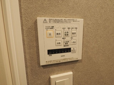 【設備】 | レジディア神田岩本町