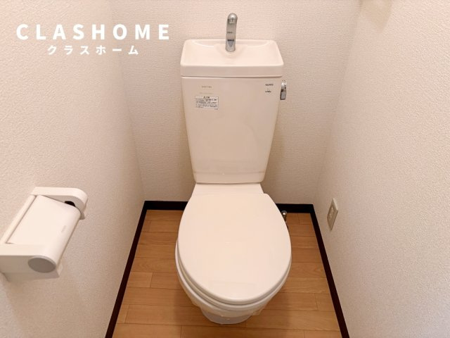 タイムD2　　刈谷市の賃貸ならクラスホーム刈谷店のトイレ