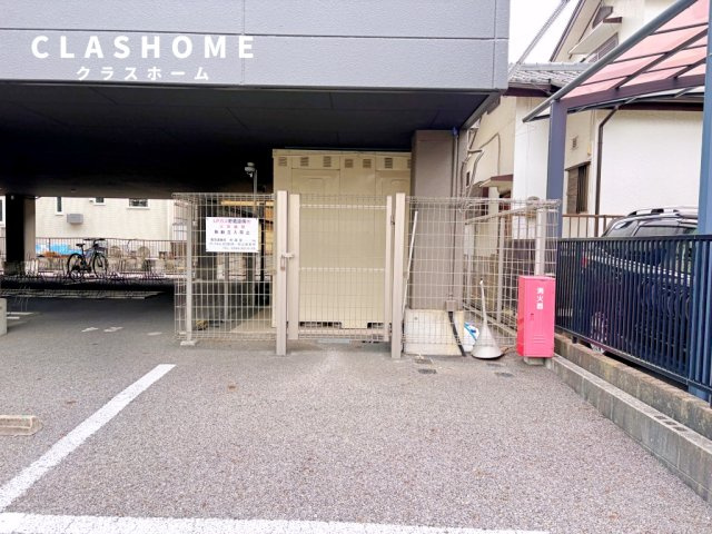 タイムD2　　刈谷市の賃貸ならクラスホーム刈谷店のその他