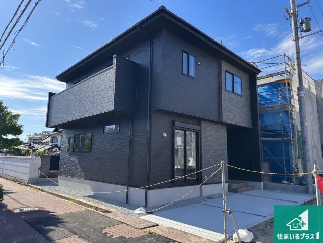 明石市日富美町　第1期　新築一戸建て