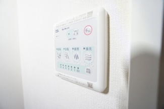 【設備】 | コスモス