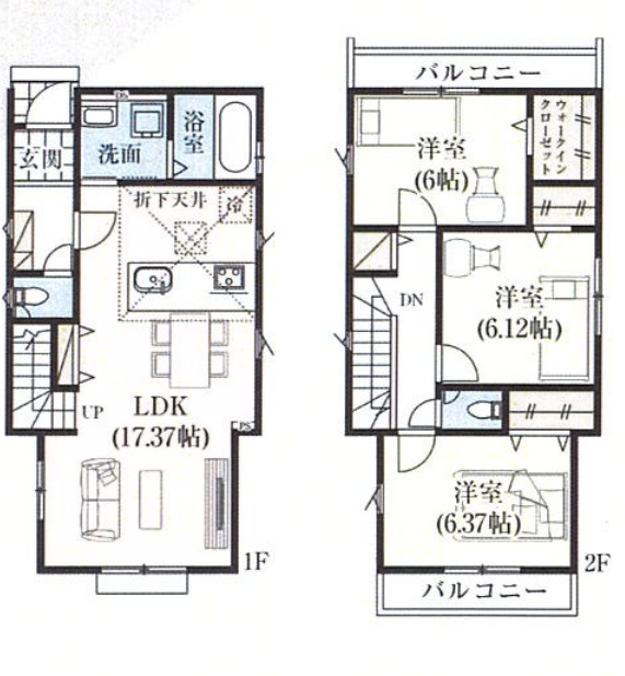 東久留米浅間町