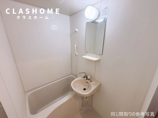 タイムD2　　刈谷市の賃貸ならクラスホーム刈谷店の浴室