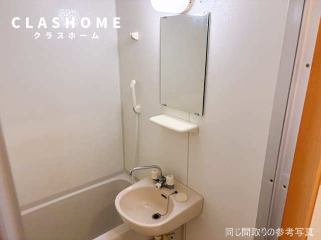 タイムD2　　刈谷市の賃貸ならクラスホーム刈谷店の洗面所