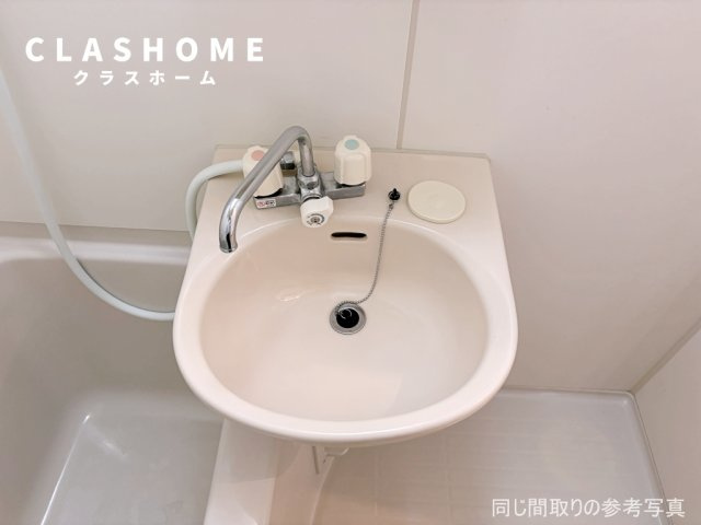 タイムD2　　刈谷市の賃貸ならクラスホーム刈谷店の洗面所