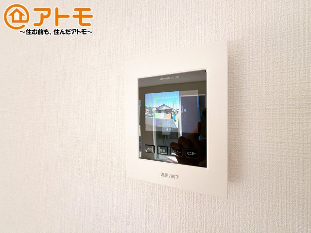【セキュリティ】 | 駿東郡清水町伏見第7　新築一戸建て　1号棟 | TVモニター付きインターホンは防犯性に優れています！