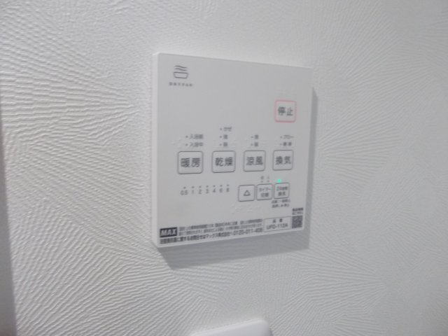 Tierra　Azulの設備
