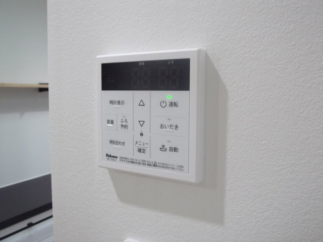 Tierra　Azulの設備