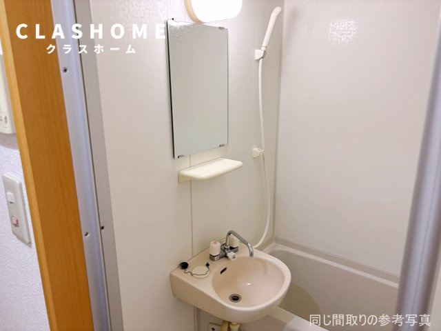 タイムD2　　刈谷市の賃貸ならクラスホーム刈谷店の洗面所