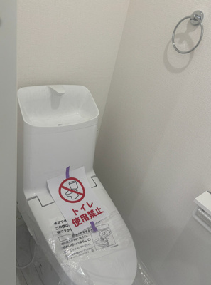 【トイレ】 | MIRASUMO今川305 | トイレもきれいです