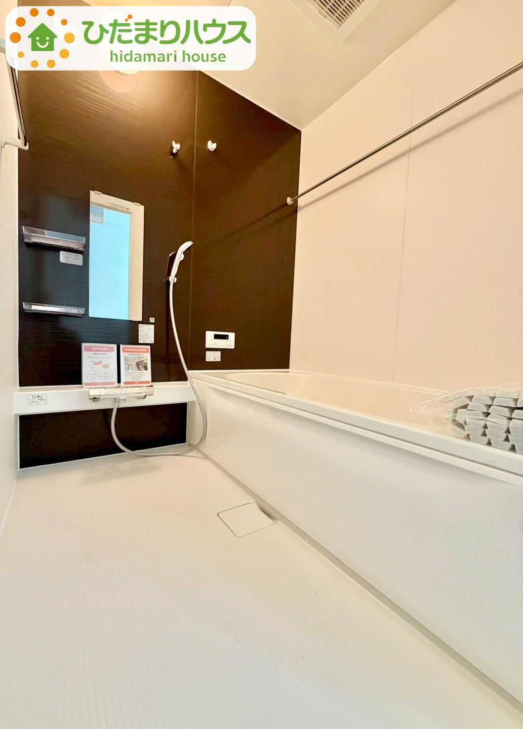 野田市桜台5期　新築戸建　1号棟の浴室|ゆったり浸かれる広々バスルーム♪お子様とも一緒に入れます(^^)/							
