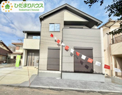 野田市桜台5期　新築戸建　1号棟の画像