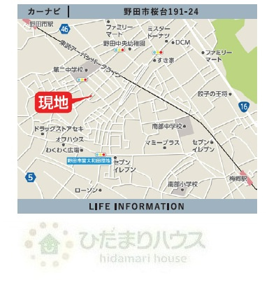 野田市桜台5期　新築戸建　1号棟の地図|野田市駅・徒歩12分